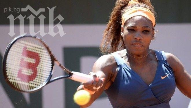 Официално: САЩ без Серина Уилямс за Фед Къп