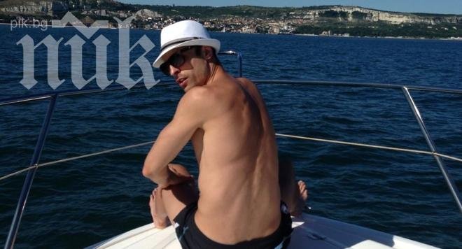 Бербатов и Гришо се срещат на яхта за 100 млн. долара