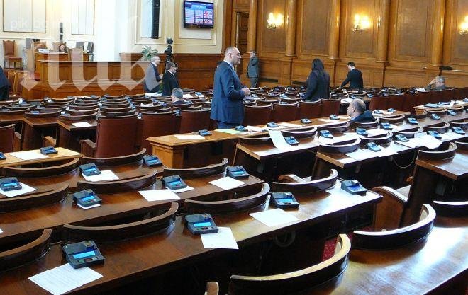 Десетима министри ще участват в парламентарния контрол
