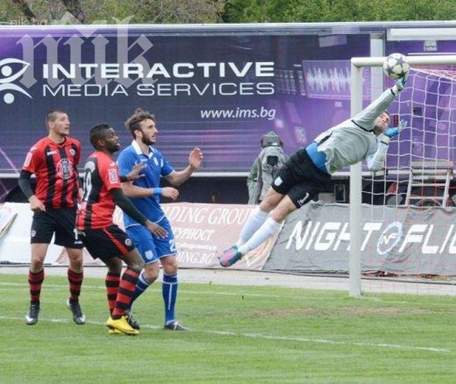 Черноморец изпусна Локо (Сф), акулите се запътиха към Б група