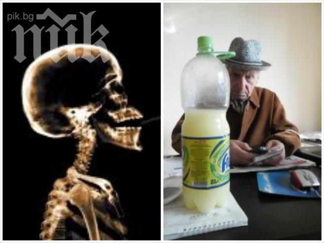 Пробутват ни мляко с вода от реката! Майки с деца го купуват, властите нехаят!