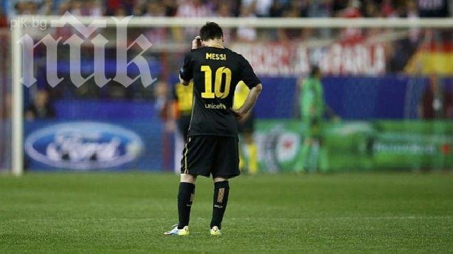 Безпристрастната статистика: Лионел Меси се разхождал на Висенте Калдерон