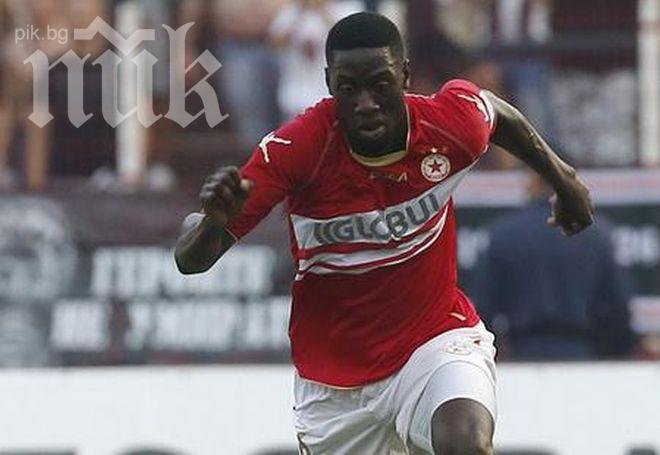 Леванте гледа Джаксън Менди срещу Ботев