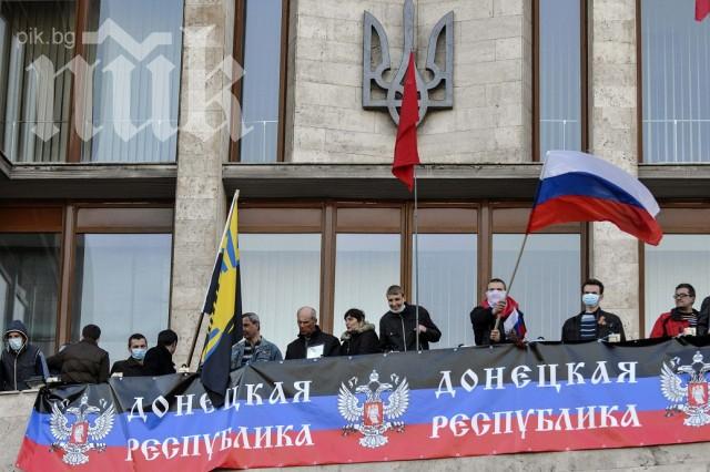 Донецка народна република отказа преговори с Киев