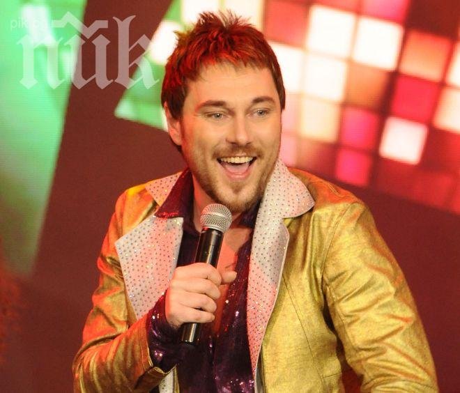 Миро легна болен и заряза предаването си
