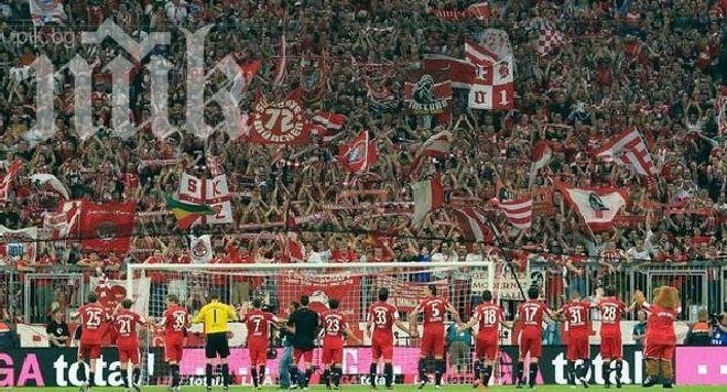 Байерн получи 290 000 заявки за билети за 1/2-финала от ШЛ в Мюнхен