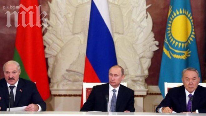 Валутата на Евразийския съюз ще се казва „алтън