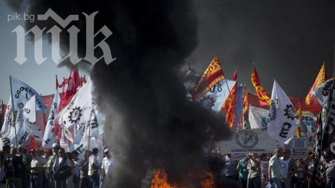 Сблъсъци по време на стачката в Аржентина