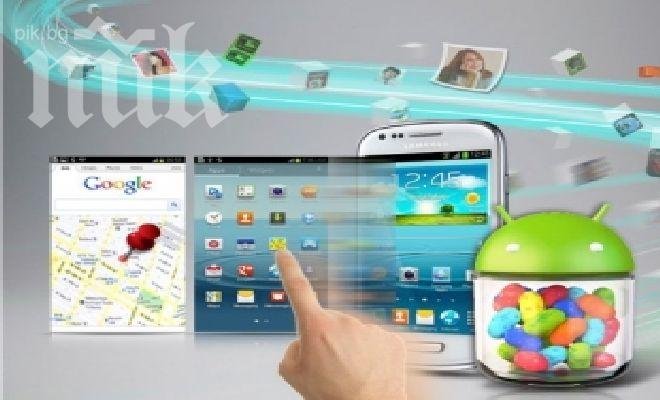 Как да почистим Android OS устройството си от ненужни файлове