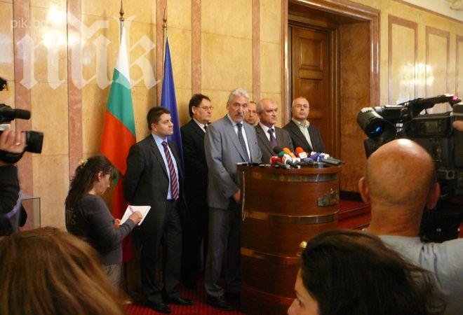 ГЕРБ: Няма да правим масовка в парламента! Кворумът е отговорност на властта!