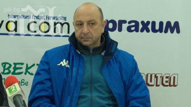Георги Божков обяви разширения състав на националките за Евробаскет 2015 Георги Божков обяви разширения състав на националките за Евробаскет 2015