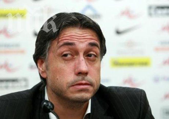 Иво Тонев ще се обяснява за ремонта на Герена на 16 април