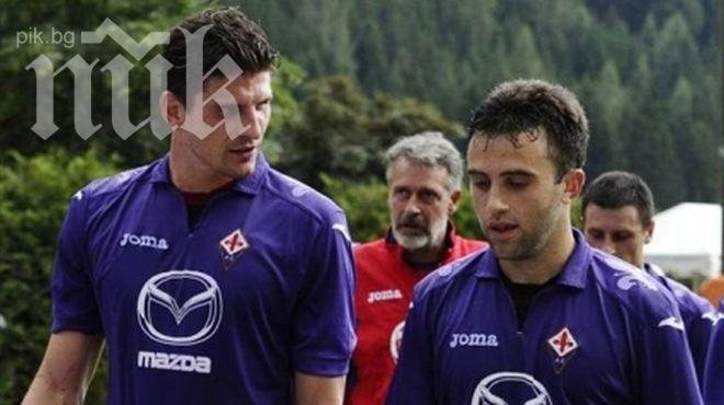 Фиорентина очаква завръщането на Джузепе Роси и Гомес