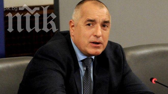 Парламентът дава Борисов на прокурор заради срещата му с Петното и Йордан Бонев
