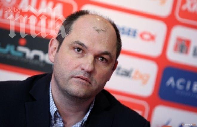 Шефовете на армейците нападнаха ЦСКА Завинаги