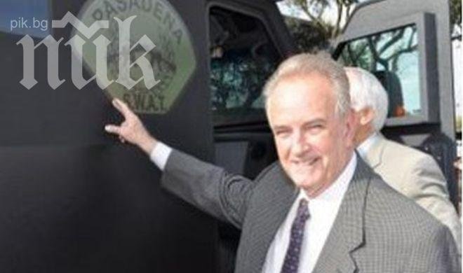 Тексаски кмет си изпусна пистолета на събрание на общинския съвет