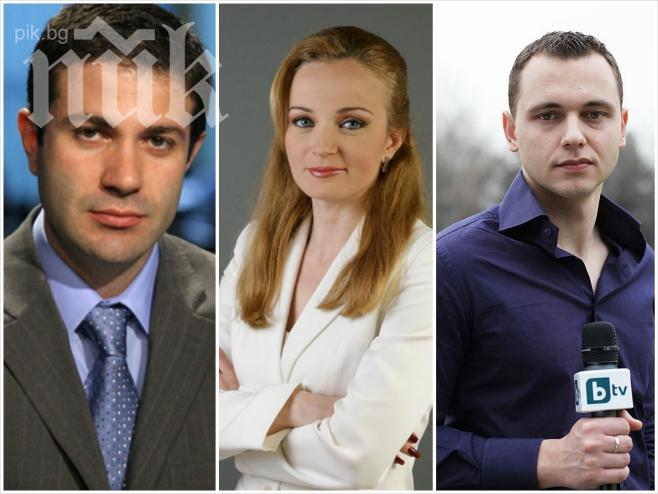 Семейна драма! Родителите на Гена Трайкова не одобряват новия й приятел, искат за зет Венелин Петков