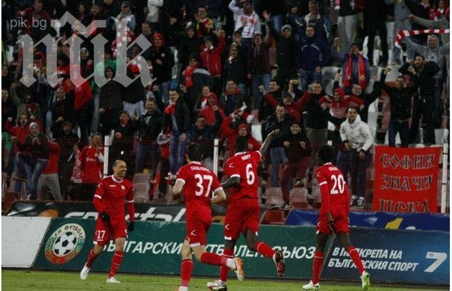 ЦСКА с поредна стъпка към Европа, Мъри Стоилов на колене пред армейците