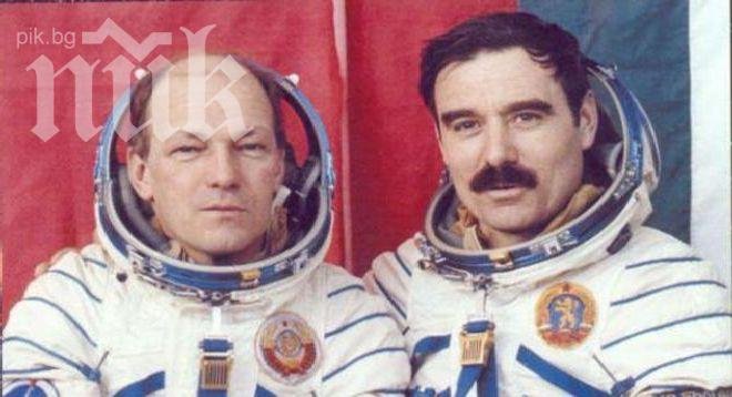 35 години от драматичния космически полет на Георги Иванов