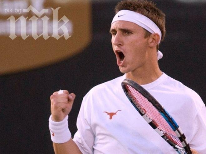 Кутровски тръгна с победа на турнира в Литъл Рок