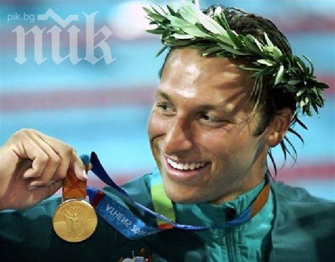 Легендарният плувец Йън Торп няма да загуби ръката си