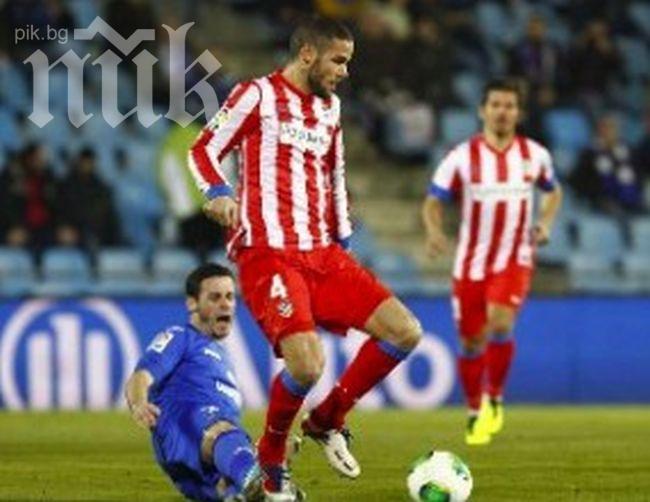 Атлетико (Мадрид) срази Барселона с 1:0, класира се за полуфиналите на ШЛ