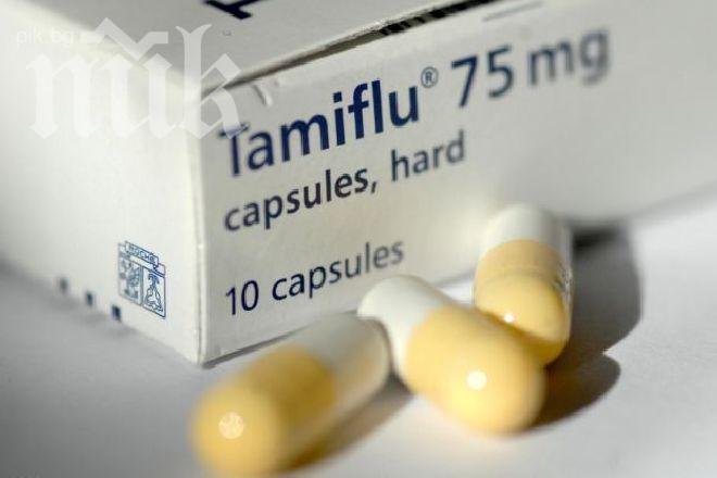 Супер скандал! Правителства изхарчили милиарди за лекарство, което не действа 