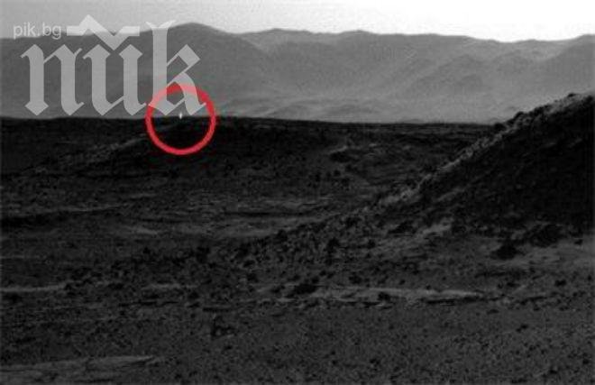 НАСА засне необяснима ярка светлина на Марс! Сигнал за живот на Червената планета ли е това? (снимки)