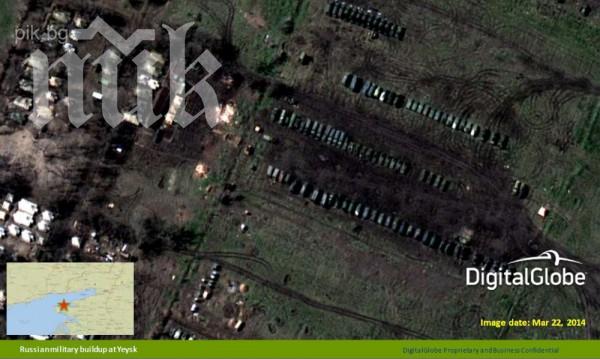 НАТО показа снимки на руските войски край украинската граница 