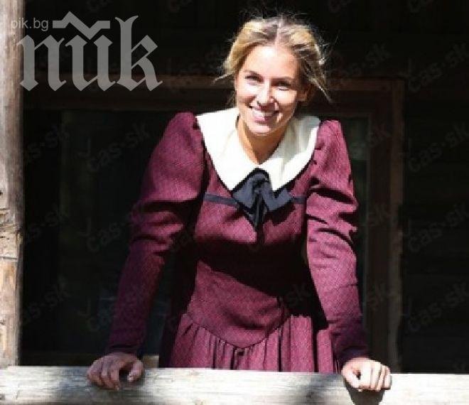 Цибулкова стана партизанка в словашки сериал