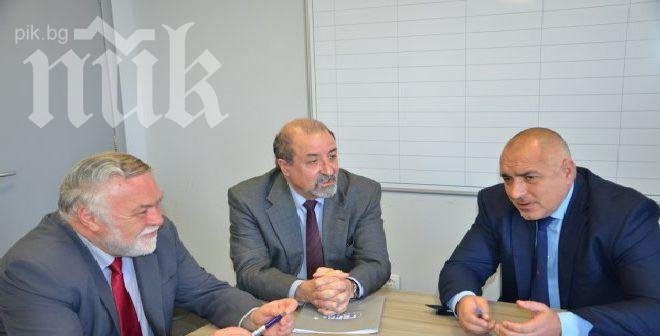 Борисов се коалира с две партии-учредителки на СДС (снимки)