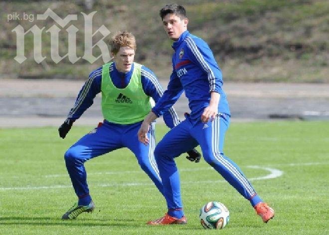 Спорт Експрес: Суперталант от България тренира с ЦСКА (Москва)