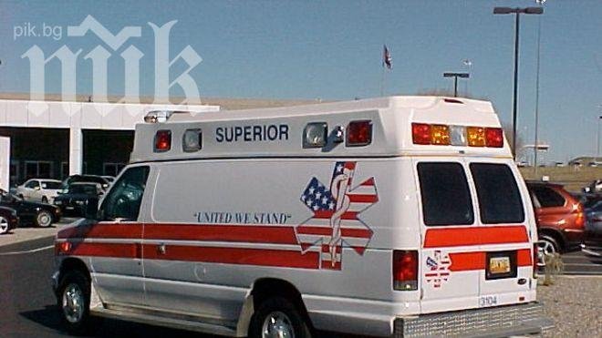 Психопат наръга 20 деца в американско училище