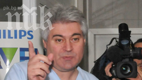 Д-р Румен Велев е новият директор на Шейново 