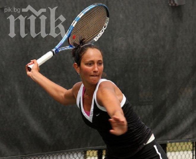 Найденова се класира за втория кръг в Мелбърн