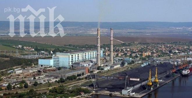 Варненци организират протест под мото „Да запазим ТЕЦ-Варна и работните си места”