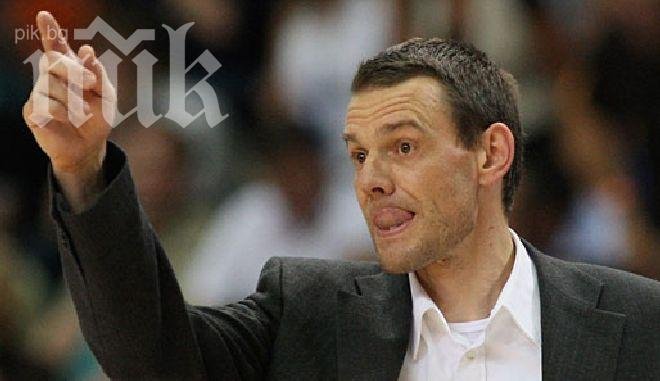 Четирима кандидати за мястото на Тити Папазов в националния по баскетбол