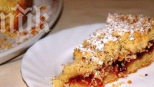 Малинов пай с бадеми (стъпка по стъпка)