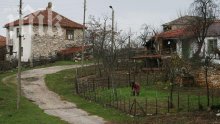 Зловещо! И у нас има село на ужасите - вижте какви зверства се случват в него!