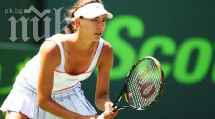 евтимова кутровски отлично представяне турнири сащ