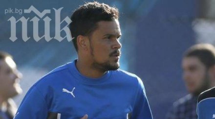 вижте състава левски дербито литекс