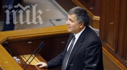 украинският премиер иска диалог получи