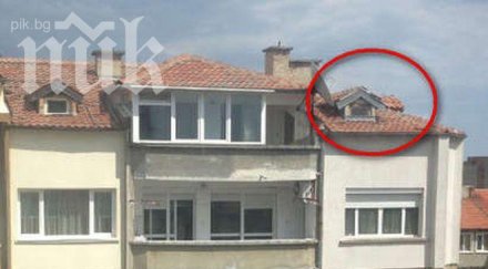 трета сестра възможните убийци алекс майката дъщеря гости кажи веско приготви пачките