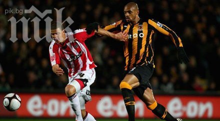 хъл сити другият финалист къп среща арсенал уембли