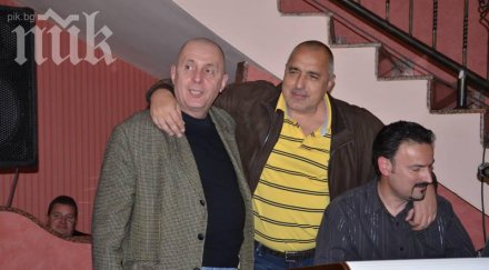 бойко борисов вихъра купона пее забавлява уникални снимки