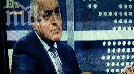 шоу бойко борисов свири китара молби водещата говорят излезе име вас също укори