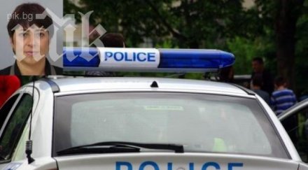 мъжът изчезналата стоянка имал забрана доближава снимка