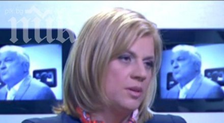 министър терзиева изглеждам добре съм зодия лъв харесвам