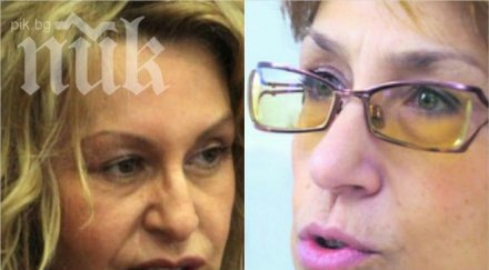 викат сем парламента казуса измисленото интервю борисов тв7