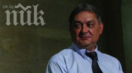 блс идеята въвеждане фиксирани бюджети болниците абсурдна